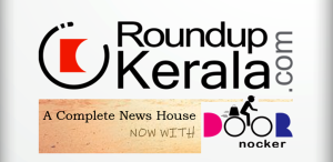 Site logo